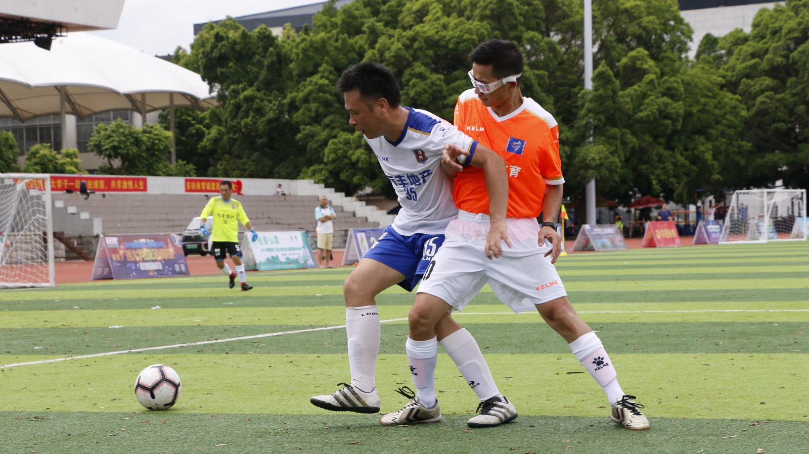 土木狼VS外语学院