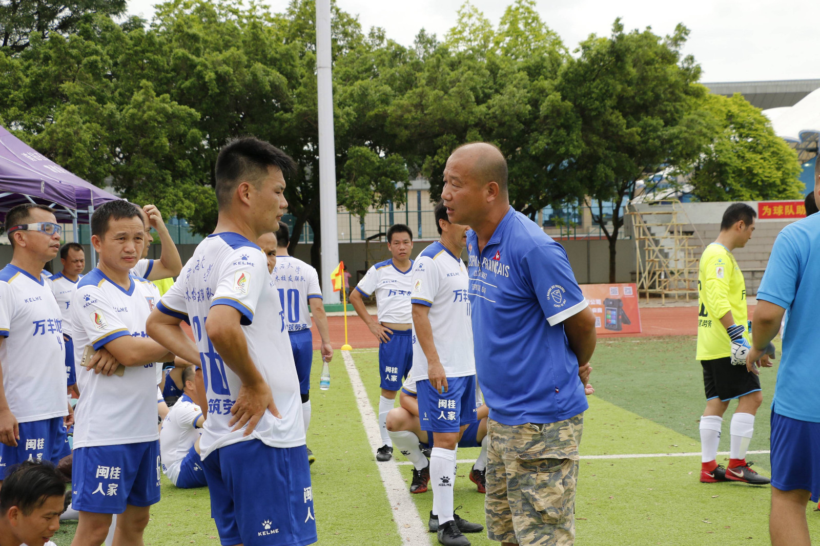 土木狼VS外语学院