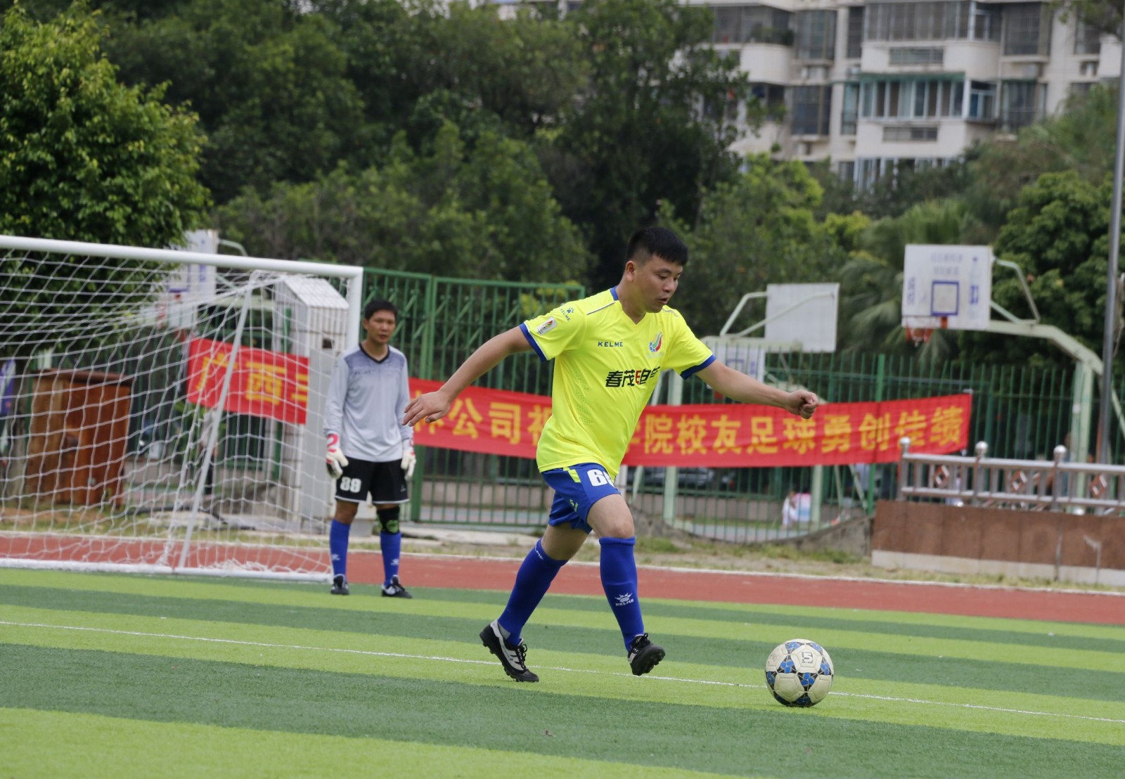 电气宏鹰VS动科犇牛