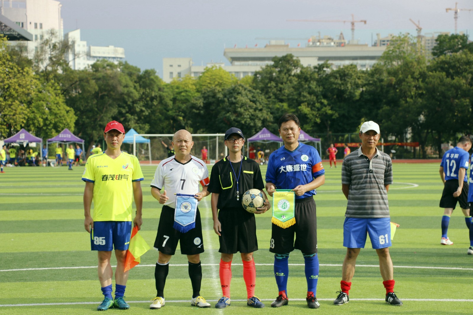 林学院森林VS机械学院