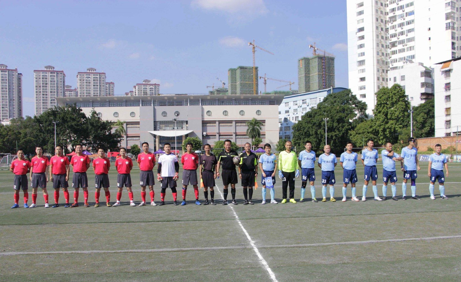 正路机械V计电学院